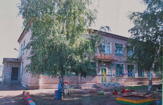 Муниципальное дошкольное образовательное бюджетное учреждение города Бузулука &quot;Детский сад №28&quot;