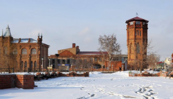 "Мой город" "Мой город".