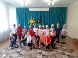Экологическое развлечение "С природой будем мы дружить!" Экологическое развлечение "С природой будем мы дружить!".